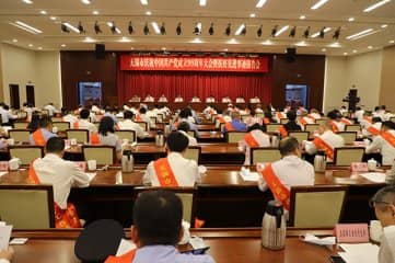 李洪耀榮獲“無錫市優(yōu)秀共產黨員”榮譽稱號